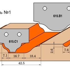 CMT Jeu De Fraise (CNC) 615.004.01 Jeu De Fraises Complet Pour La Fabrication De Portes D'armoires En MDF (uniquement Pour Les Machines CNC - Tige 20 Mm)
